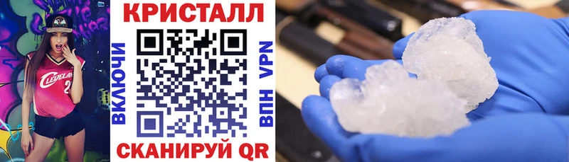 где купить наркоту  Калтан  АМФ Розовый 