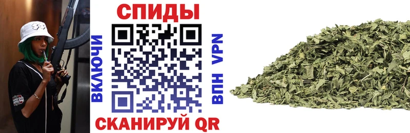 блэк спрут зеркало  купить закладку  Калтан  БУТИРАТ Butirat 