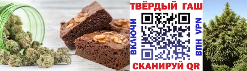 Cannafood конопля  Калтан 