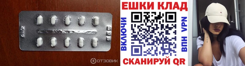 где купить наркотик  блэк спрут зеркало  ЭКСТАЗИ 280 MDMA  Калтан 