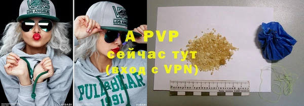 скорость Верхнеуральск