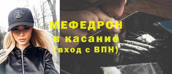 jwh Верея