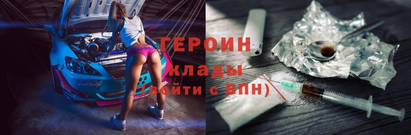 скорость Верхнеуральск