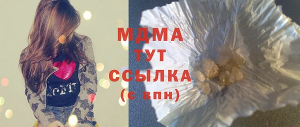скорость Верхнеуральск