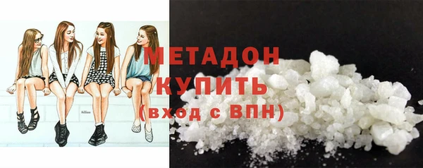 jwh Верея