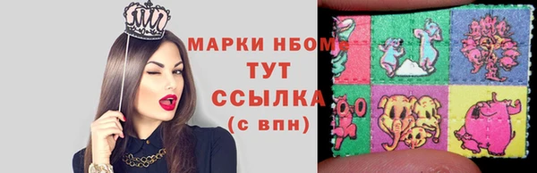 jwh Верея