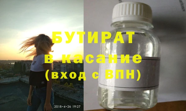 jwh Верея