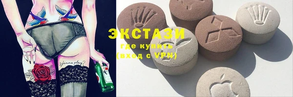 скорость Верхнеуральск