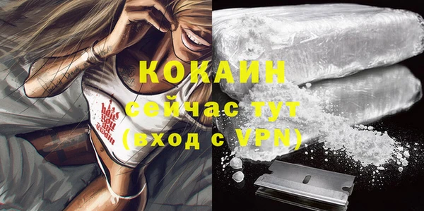 скорость Верхнеуральск