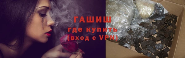 кокаин колумбия Волосово