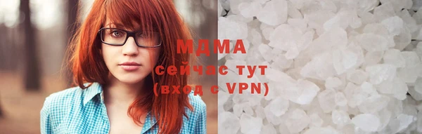 jwh Верея
