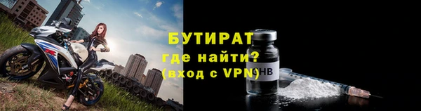 jwh Верея