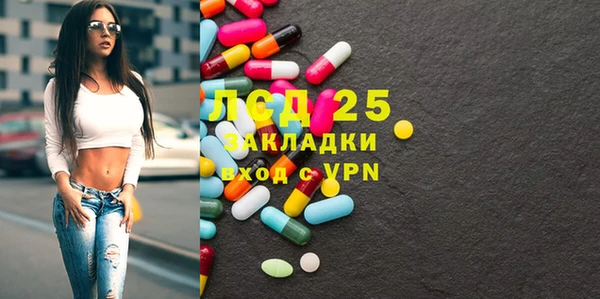кокаин колумбия Волосово