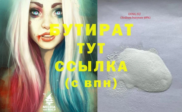 jwh Верея