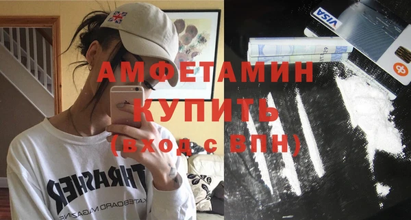 скорость Верхнеуральск