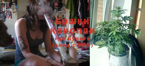 скорость Верхнеуральск