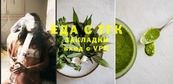 скорость Верхнеуральск