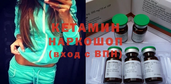 jwh Верея