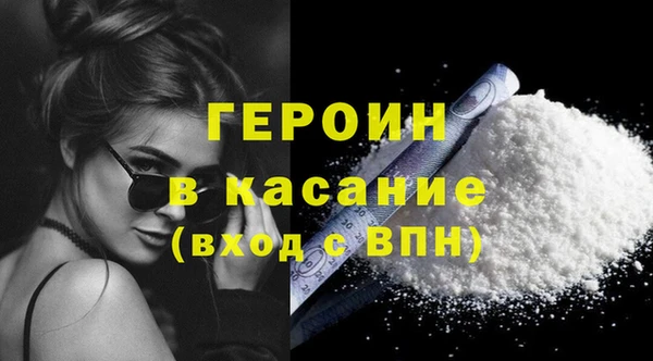 скорость Верхнеуральск