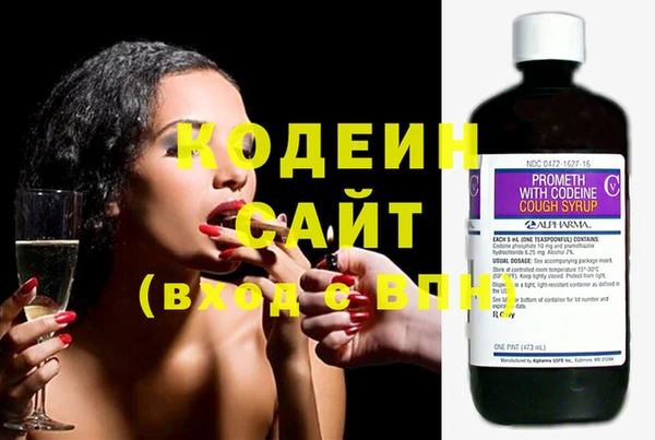 твердый Верхний Тагил