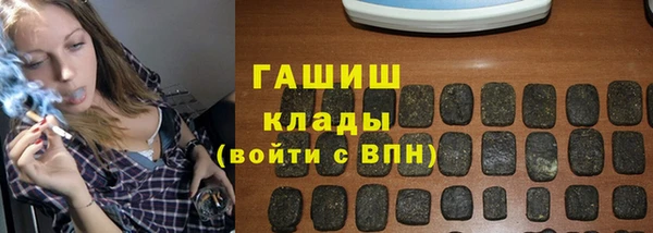 скорость Верхнеуральск