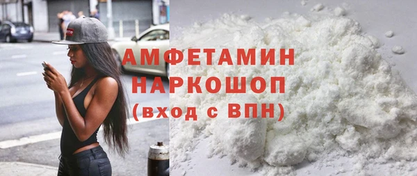 jwh Верея