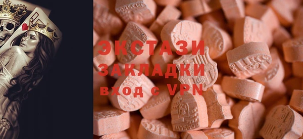 марки nbome Волоколамск