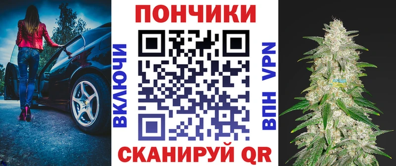 Каннабис марихуана  купить наркотик  Калтан 